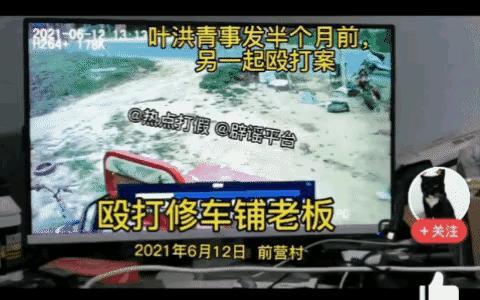 五哥商洛爆料视频,揭秘商洛幕后真相 第2张 五哥商洛爆料视频,揭秘商洛幕后真相 第2张