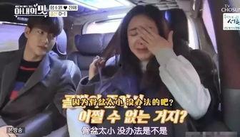 老公兄弟爆料视频播放大全,老公兄弟爆料视频大合集，真相全解析  第1张