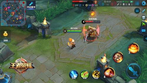 潮州boom最新爆料,最新爆料背后的惊人真相  第1张