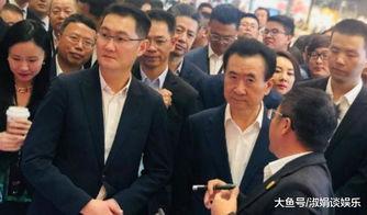 马化腾皮肤最新爆料,揭秘腾讯CEO的神秘面纱”  第2张