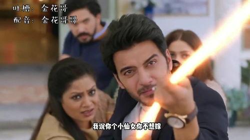 帅气小伙子爆料视频,揭秘幕后真相！  第1张