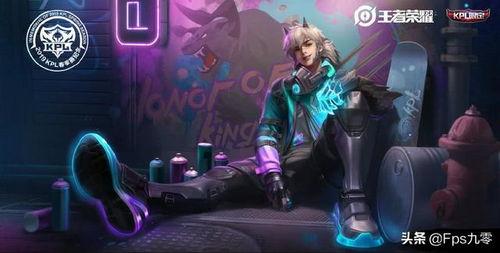 曜皮肤最新爆料无双,华丽变身，剑舞星辰！  第3张